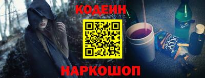 apvp Анжеро-Судженск