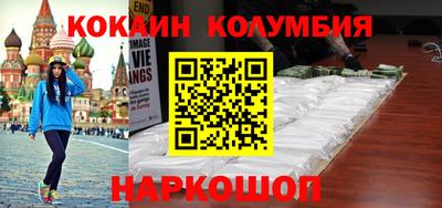 apvp Анжеро-Судженск