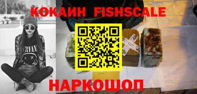 apvp Анжеро-Судженск