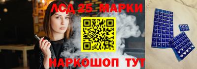 apvp Анжеро-Судженск