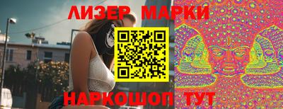 меф VHQ Ангарск