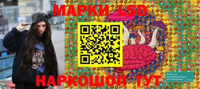 apvp Анжеро-Судженск