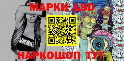 меф VHQ Ангарск