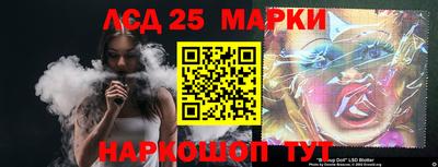метадон Анапа
