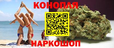 меф VHQ Ангарск