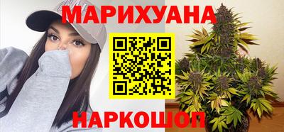 меф VHQ Ангарск