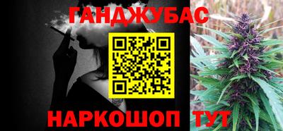 apvp Анжеро-Судженск