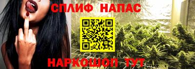 метадон Анапа