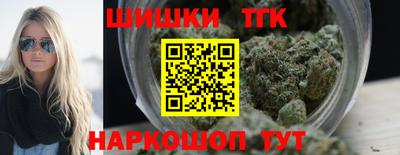 меф VHQ Ангарск