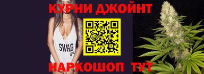 метадон Анапа