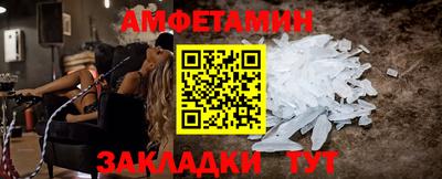 метадон Анапа