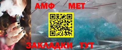 apvp Анжеро-Судженск
