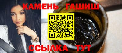 метадон Анапа