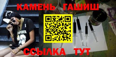 apvp Анжеро-Судженск
