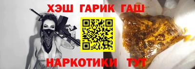 метадон Анапа
