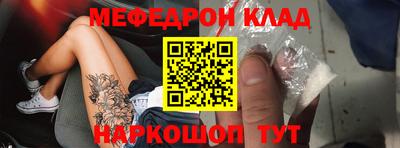 apvp Анжеро-Судженск