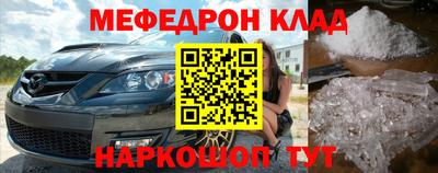 apvp Анжеро-Судженск