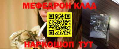 apvp Анжеро-Судженск