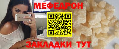 apvp Анжеро-Судженск
