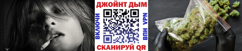 МАРИХУАНА OG Kush  Белебей 